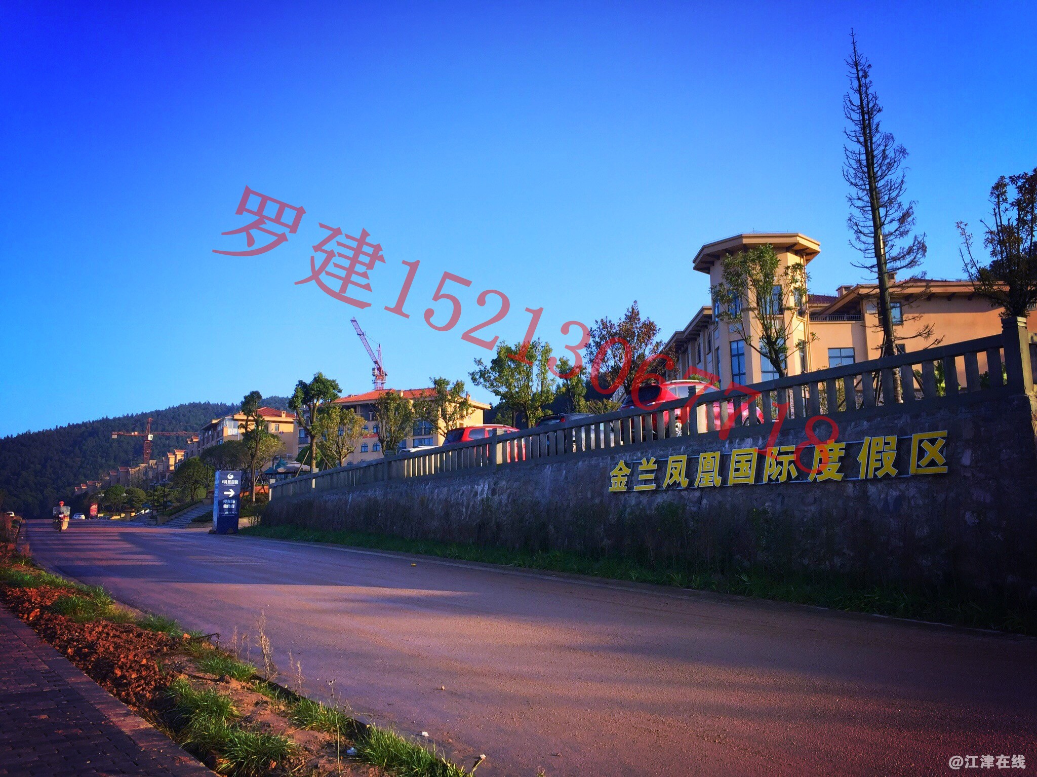 微信图片_20171108152324.jpg