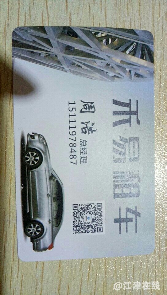 mmexport1521893337245.jpg
