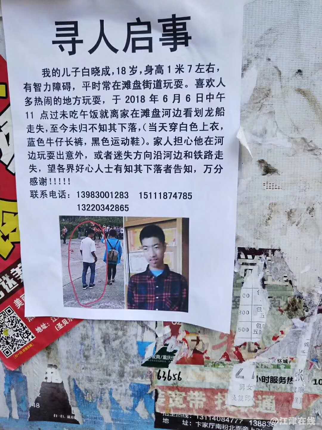 1f6cd9226c86cfae.jpg
