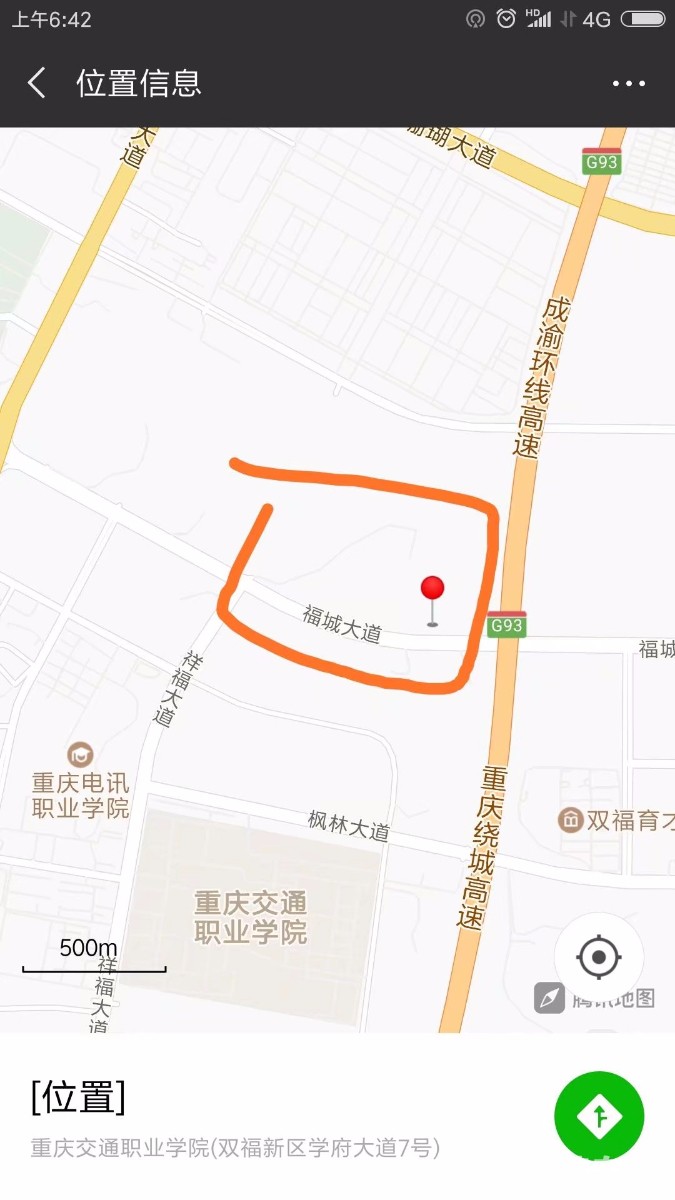 1534910469532.jpeg