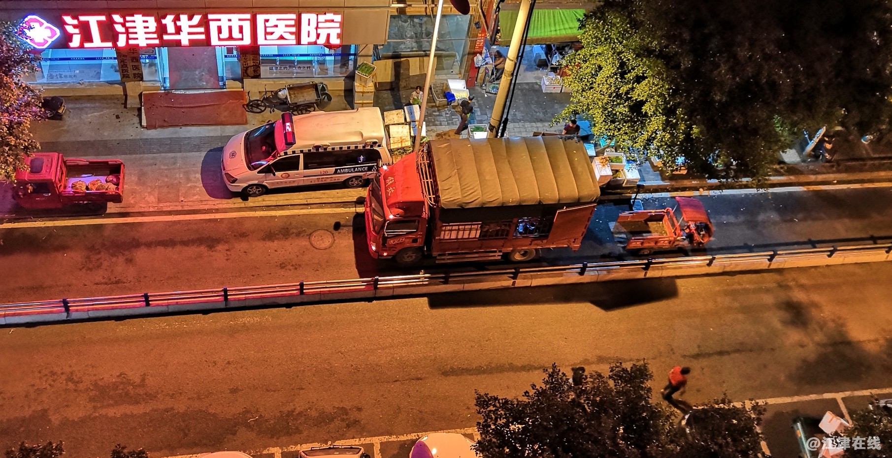 IMG_20180919_215519.jpg