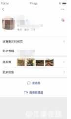 微信图片_20190417171338.png
