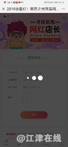 Screenshot_20190515_111543_com.tencent.mm.jpg