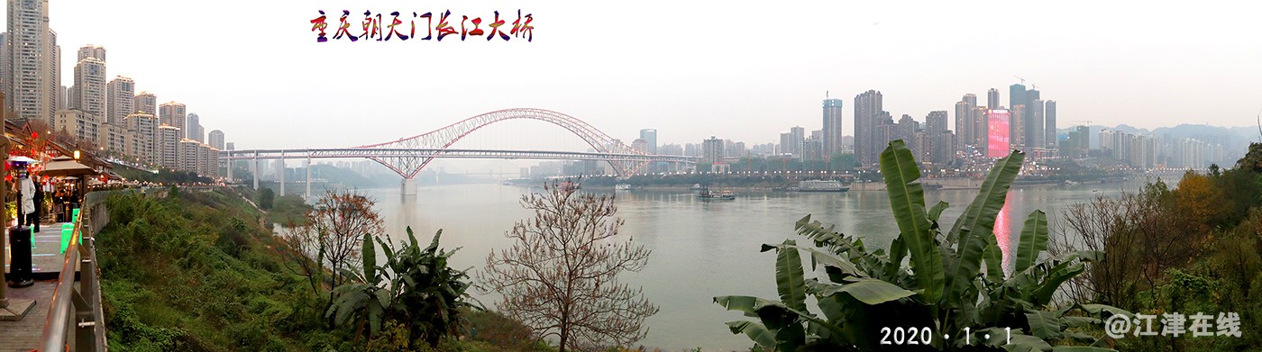 看重庆风景 (24).jpg