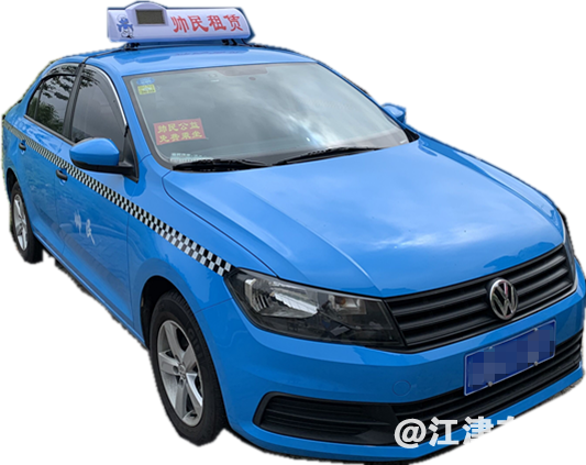 聚焦江津蓝色出租车为非法运营有线索者举报可获5001000元