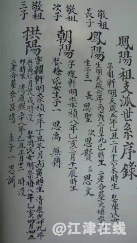 1606199942780.jpeg