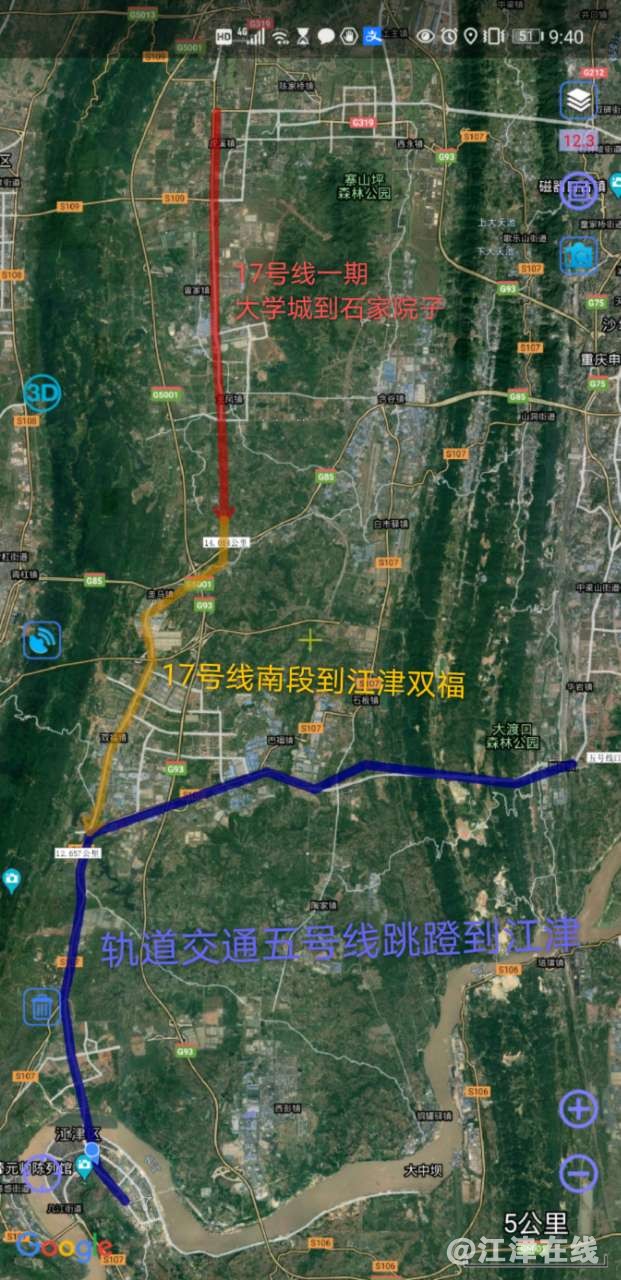 江津加油重庆轨道交通17号线一期最新方案公布延长到双福的二期争取
