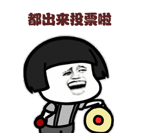 微信图片_20210526144815.gif