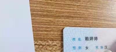 微信图片_20210623163129.jpg