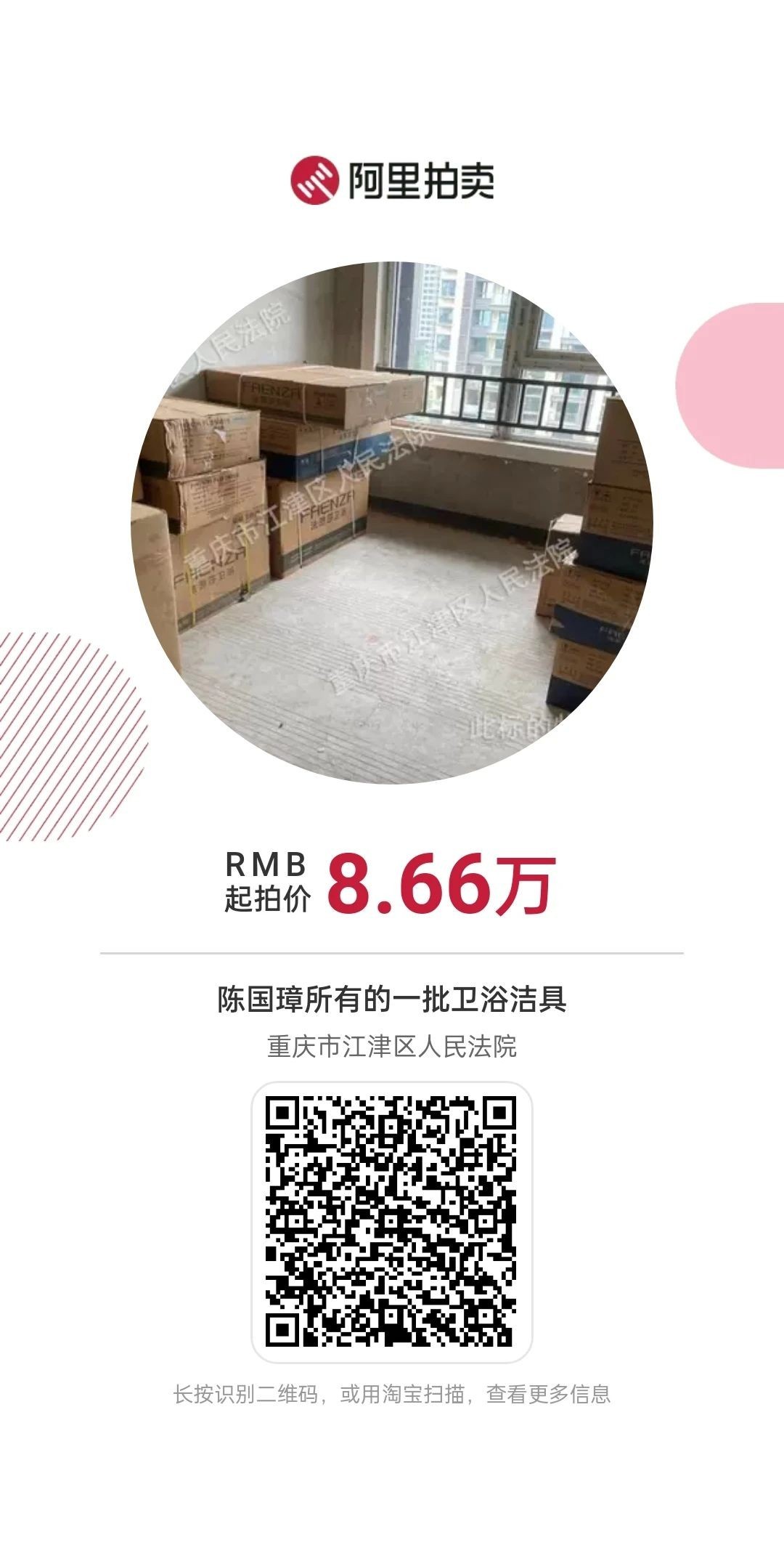 763cf65e4899de5c9552dbe3bbfa7cc9.jpg