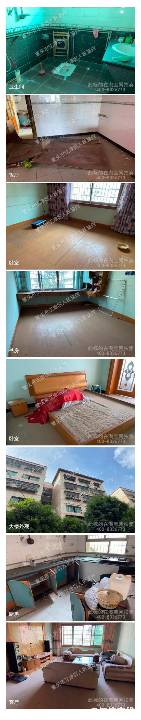 2d7cf74ff143832a3c2a25ea003f1b73.png
