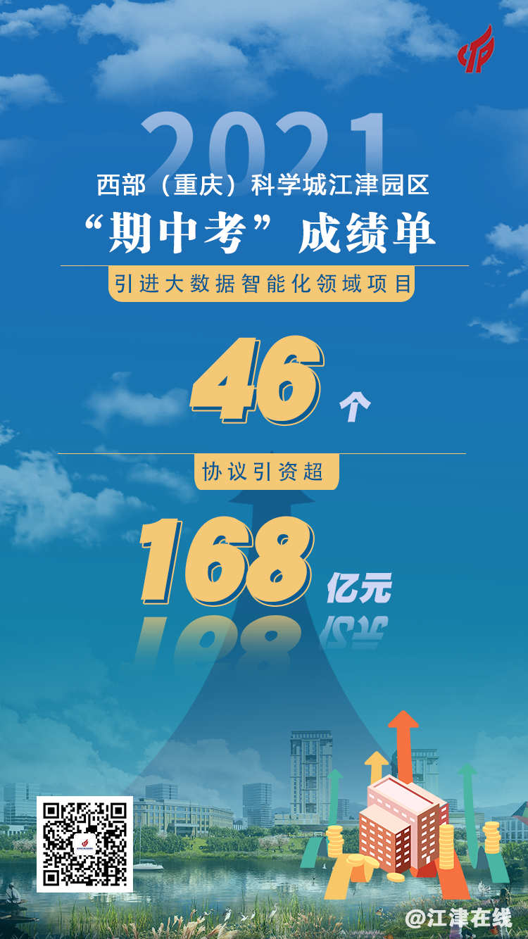 6a3f9626fb793fdfe3ada985afa60317.png