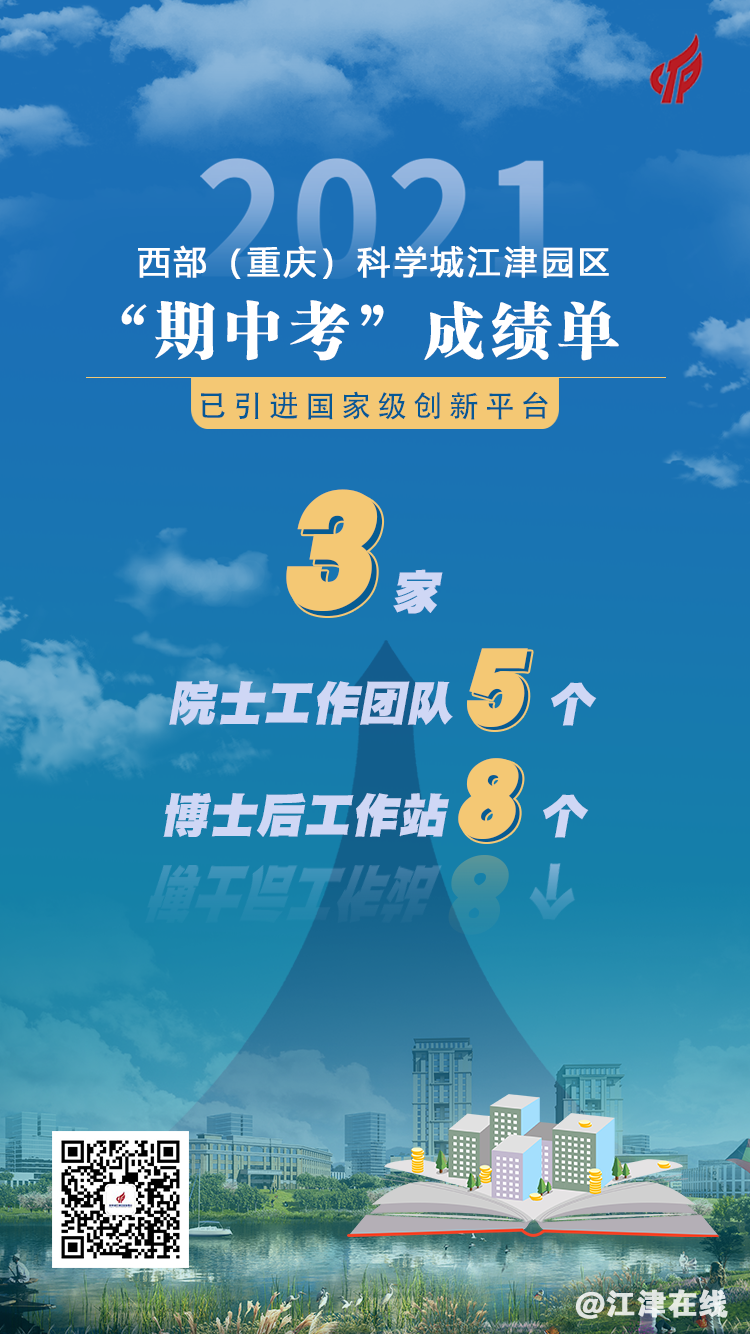fd39383f5af908f947e4659eeddffbac.png