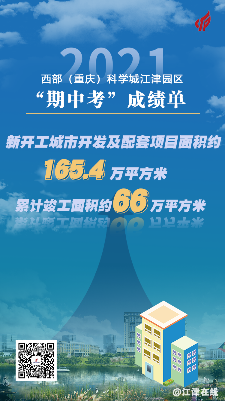 8e5ce538fc6486757498e56e045fadd5.png
