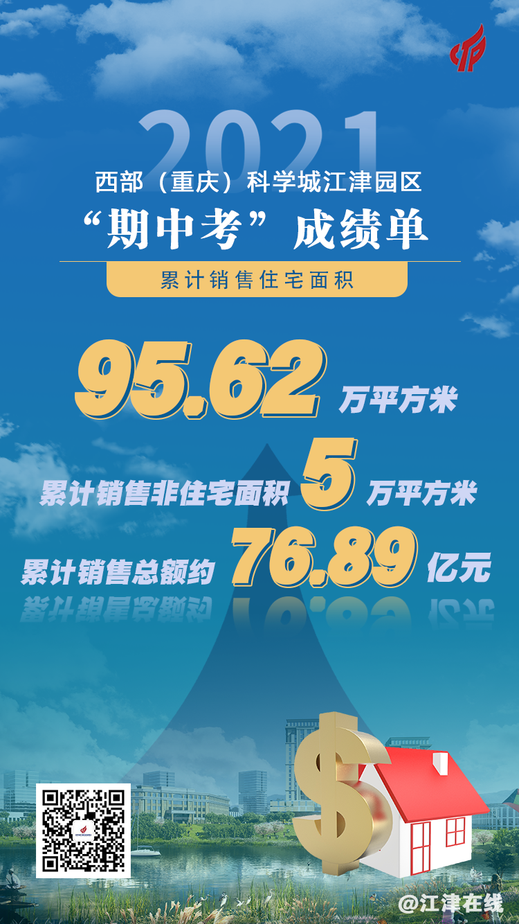 7bca57dcf1aeafe1f68a9a0b1a4ac5ee.png