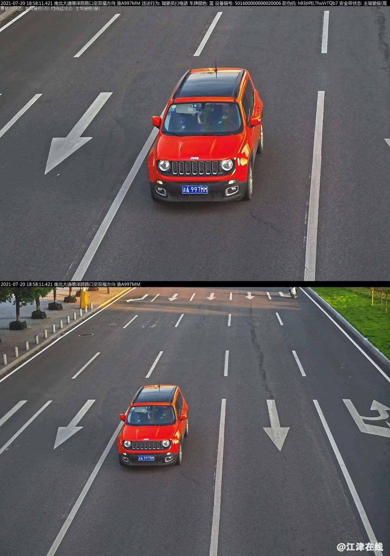 b0edb8e4100ebdf0a1b045f51298bc7e.jpg