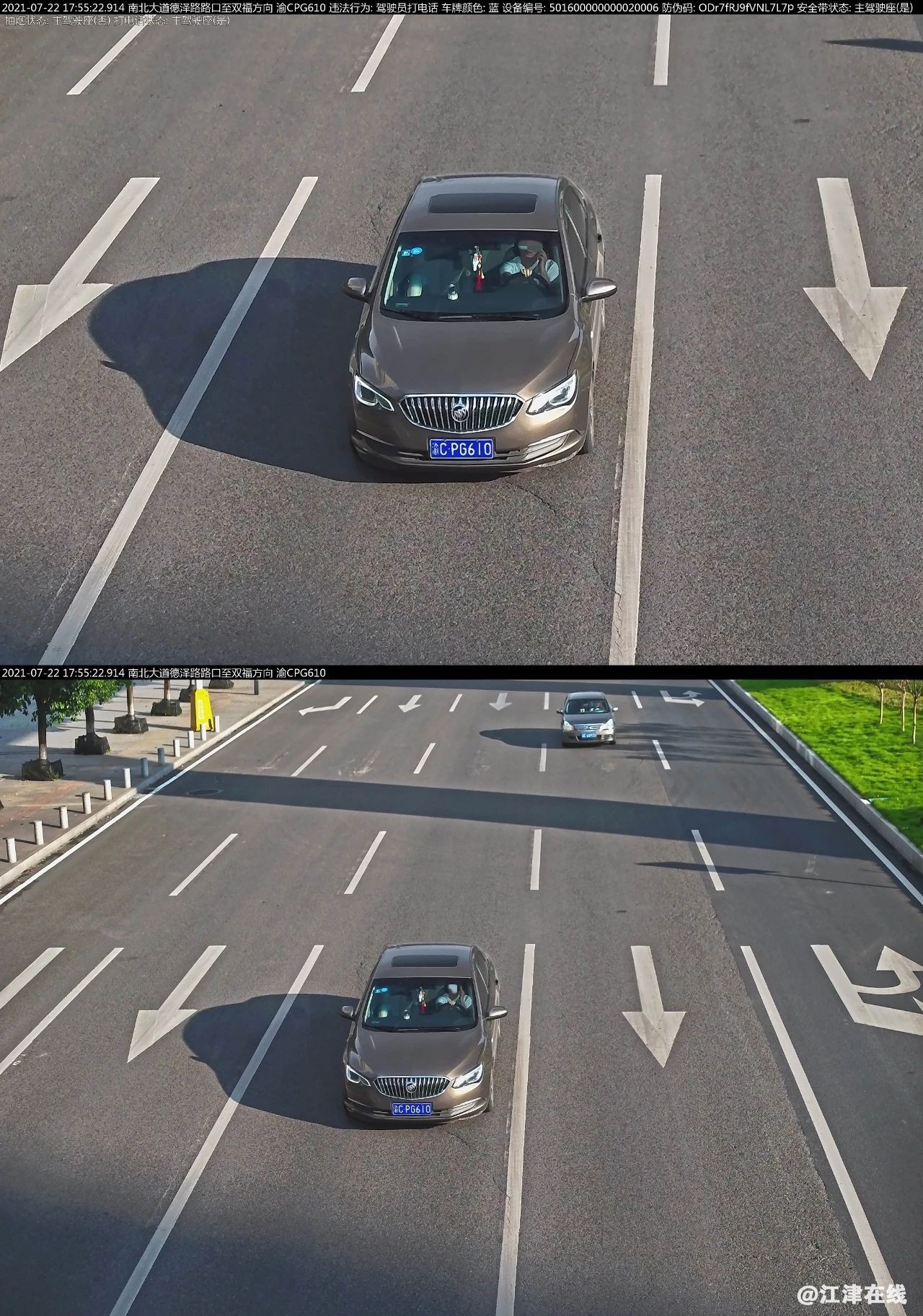 6d4ee7d3d6215b94883c08a8d2e4e84b.jpg