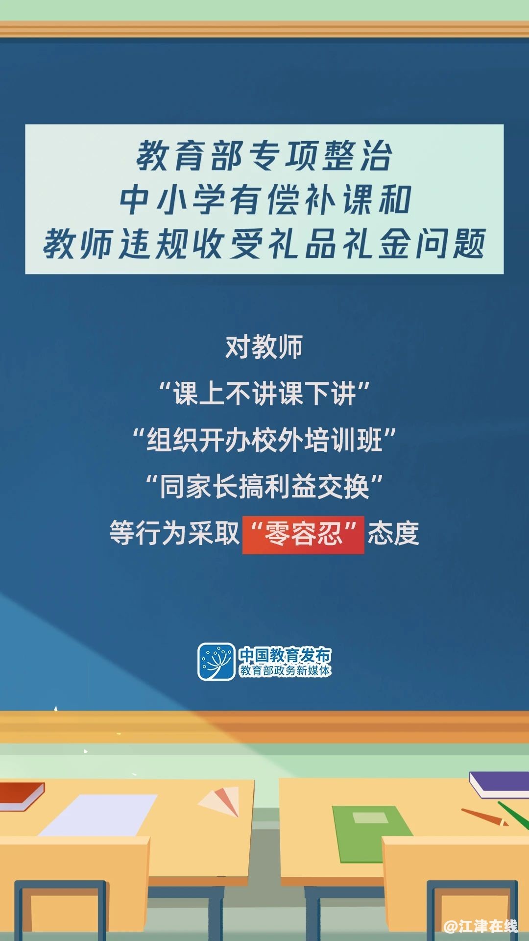 3f7e892f3205f38fe8525a133245d422.jpg