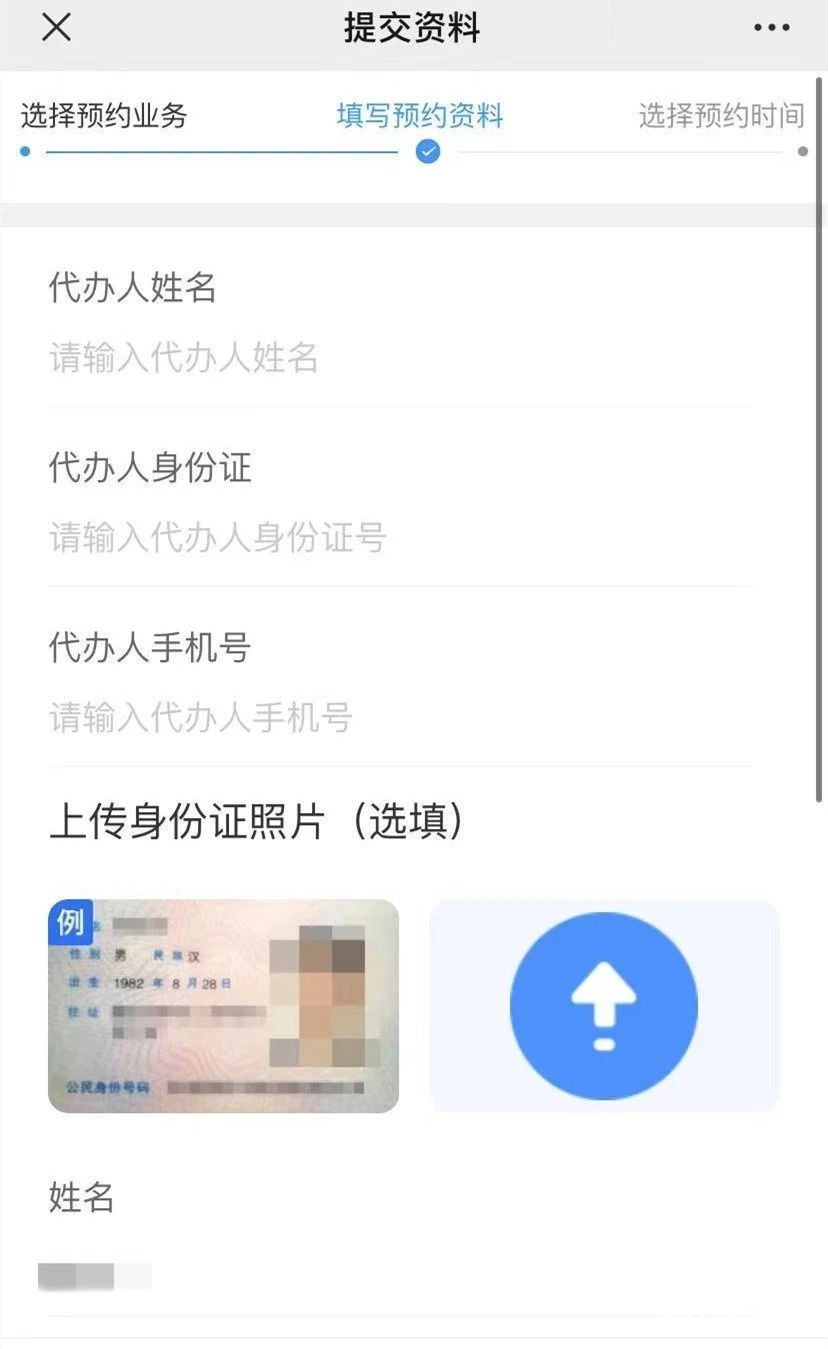c51130f50cd19a139a03bf6d49b5b901.jpg
