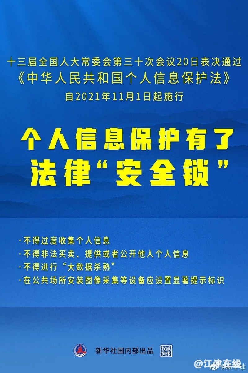 6bb45ef38353f4e98b83d81267912b4a.jpg