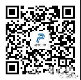 微信图片_20210824114820.jpg