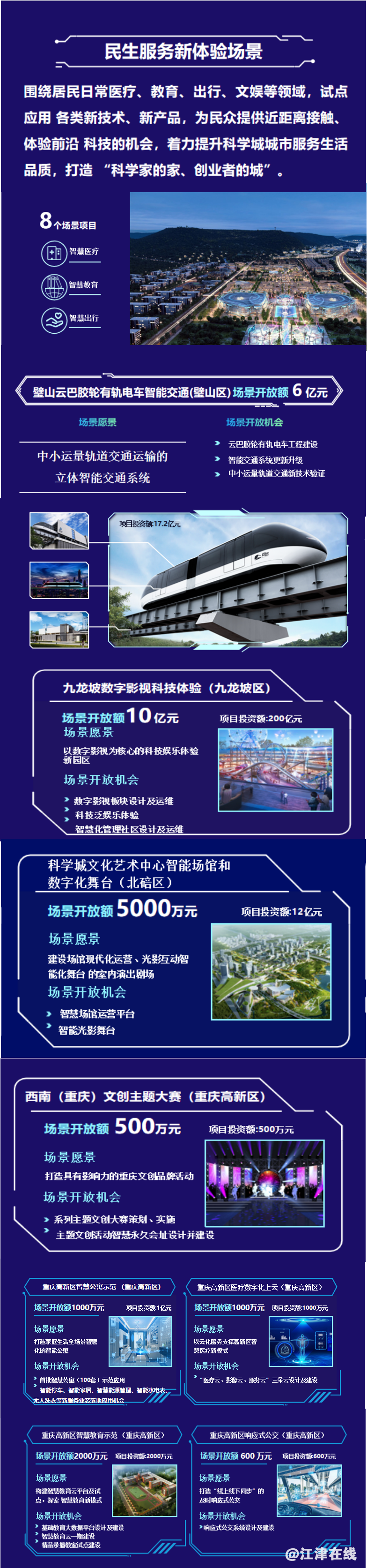 ec2d558f83303ce95c41582f17ac5f03.png