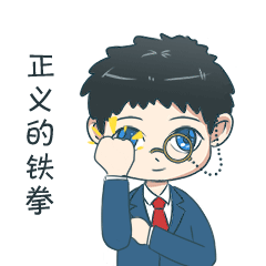 微信图片_20210827171711.gif