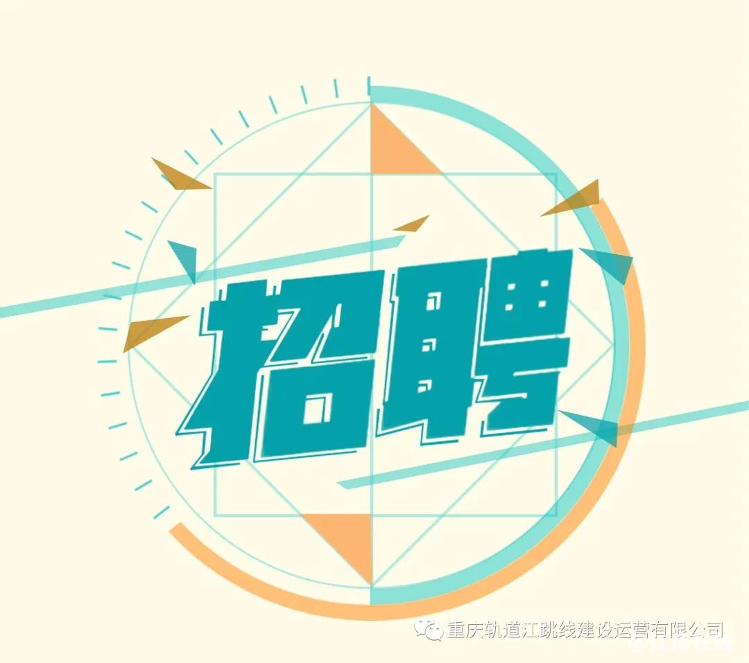 微信图片_20210907151603.jpg