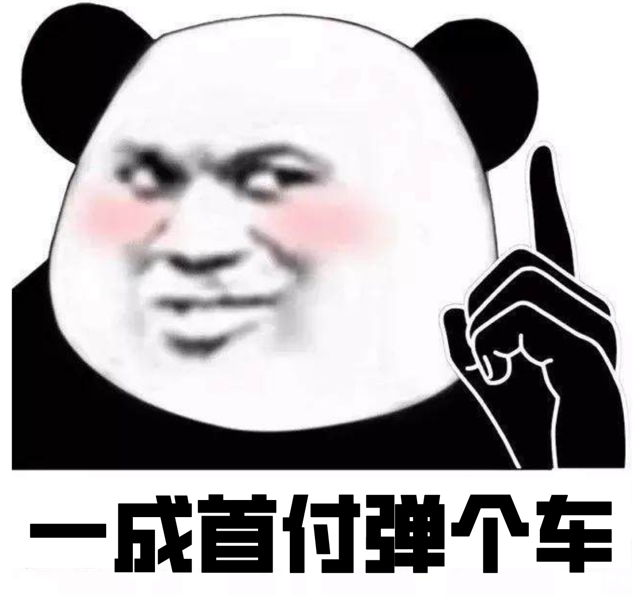 394c48d4051f8052ae11e6d0cbdb411e.png