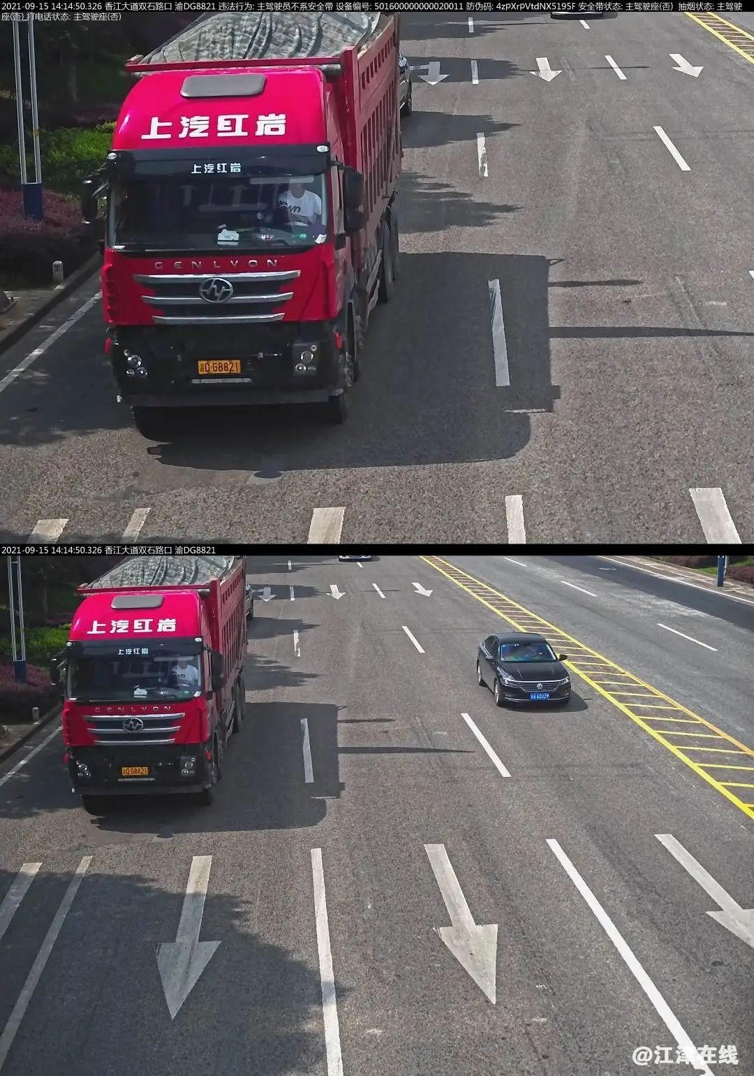 33746cc2e72f0ddd8aaeae7e6c446f76.jpg
