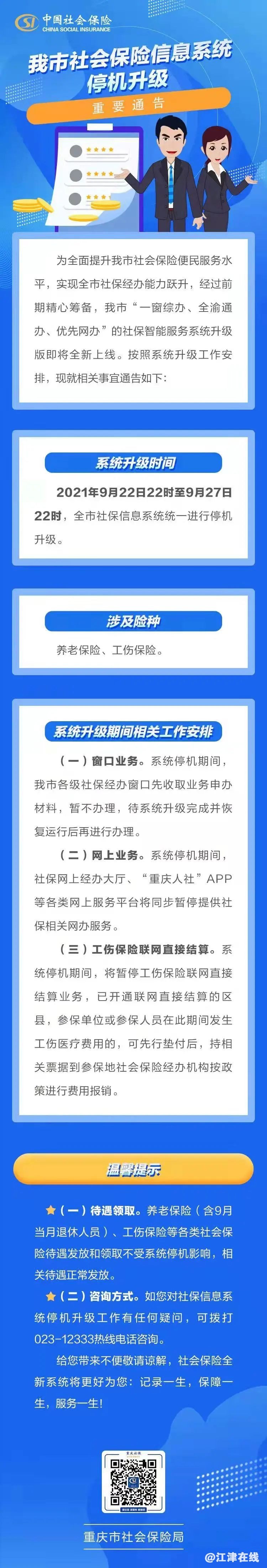 d907d93c84fb5d4e9b08db47e4feec9a.jpg