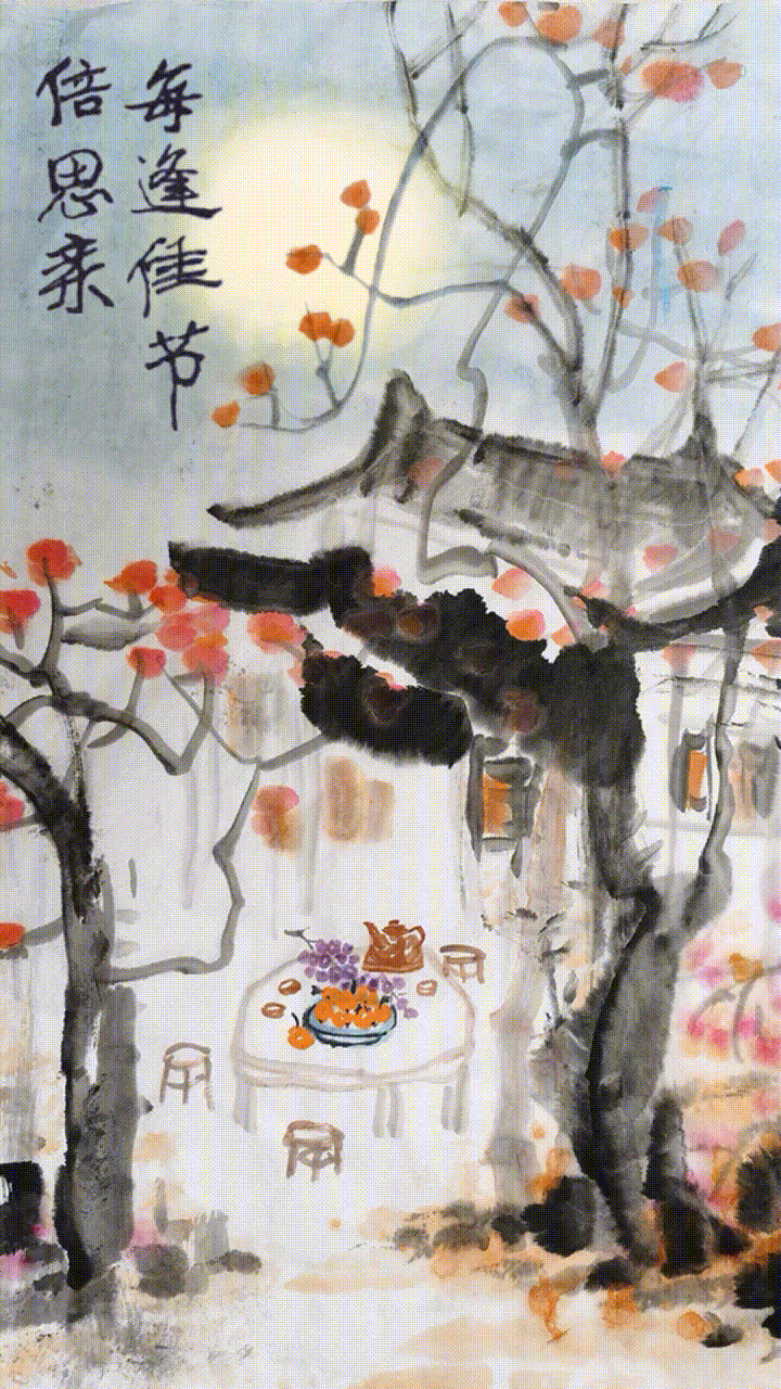 01aee539ac61609a226c87df3d5e62aa.gif