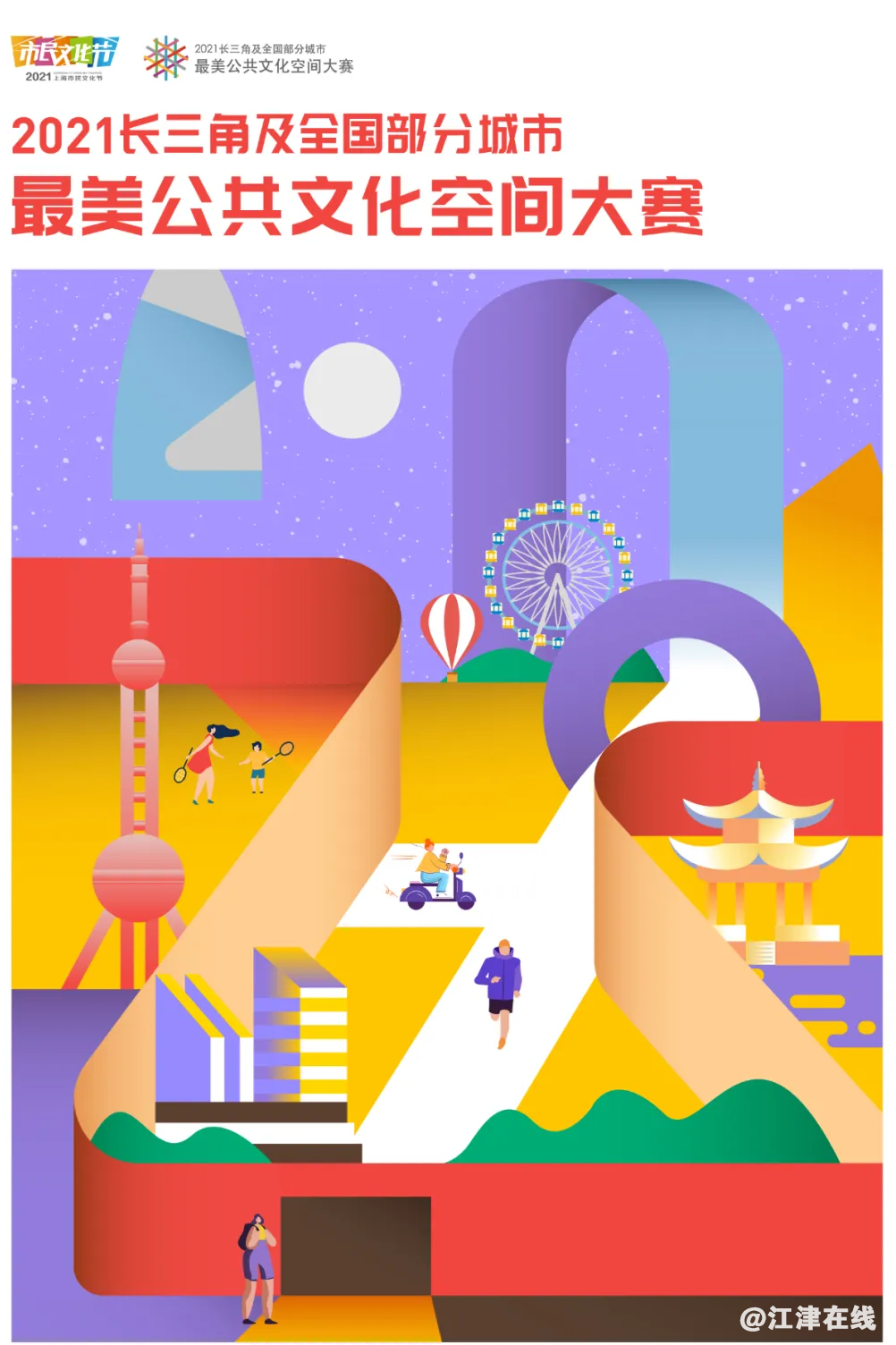 afd2daf9076726ee7f12a19e85d2f5e3.png