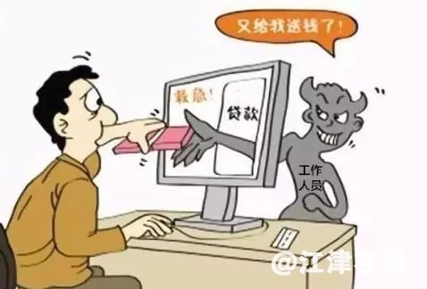 9d8a5cf07a6ac69972eb55d3a7801ad4.jpg