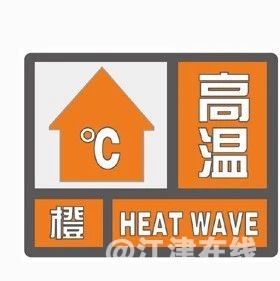微信图片_20210924213303.jpg