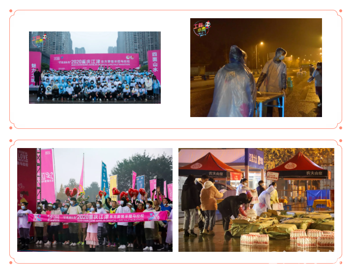 微信截图_20210926112707.png