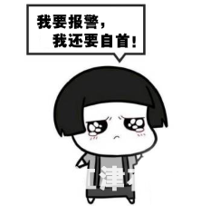 ac1142de176bed683f6b78729d5384c5.png