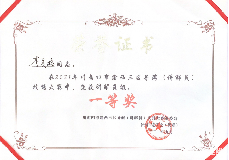 50bbbe089a3f7856aad8b97d3d7881ff.png