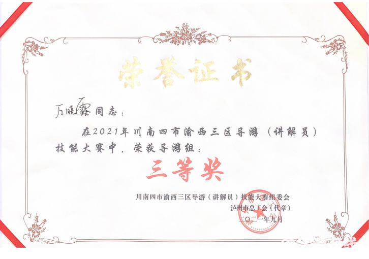 5fbc5cdd880966354c0ec95ae7704bdf.png