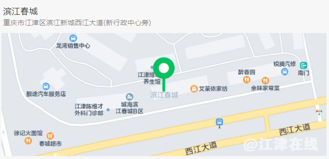 微信截图_20210927174615.png
