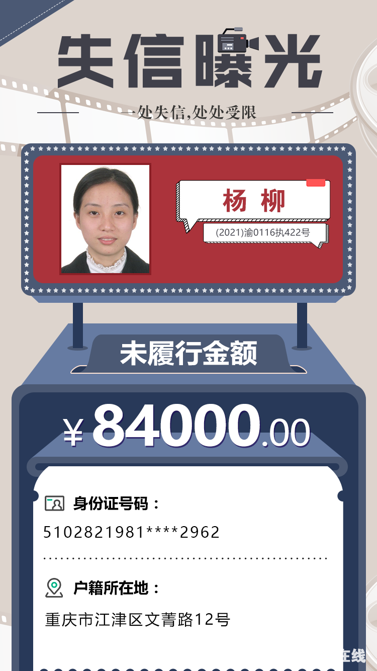 98a3cc3f32b1629a13fd2547ed65e3a8.png