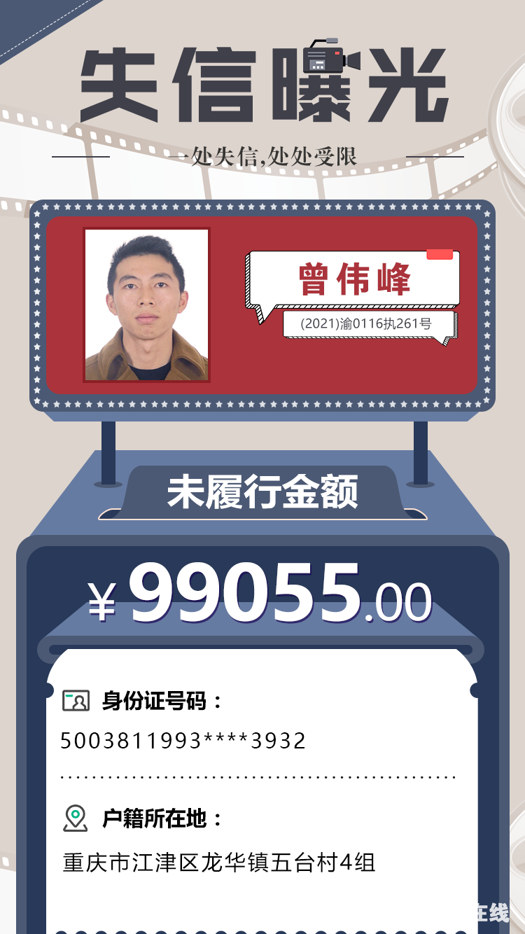 4f6ffde14b807a61abf126ec2c9c555f.png