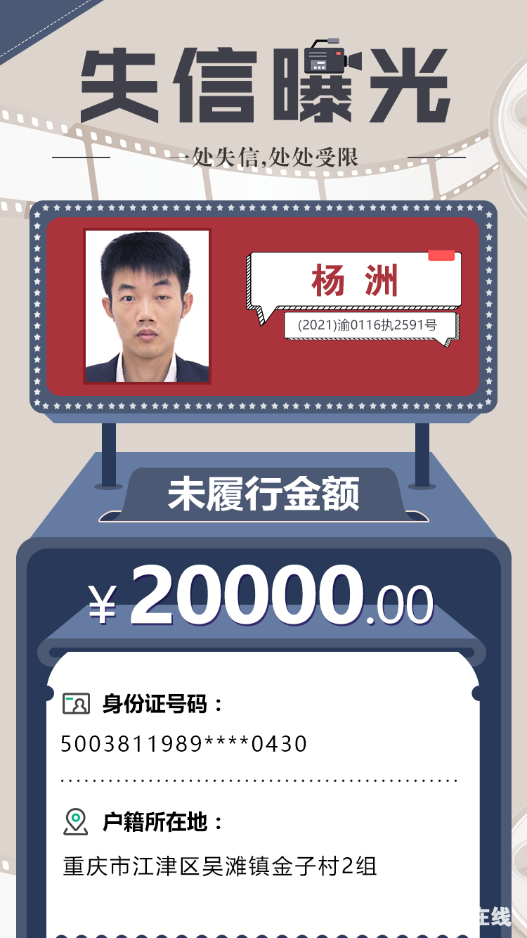 ce6051da49b4bc90bf7bf9fb5fa69375.png