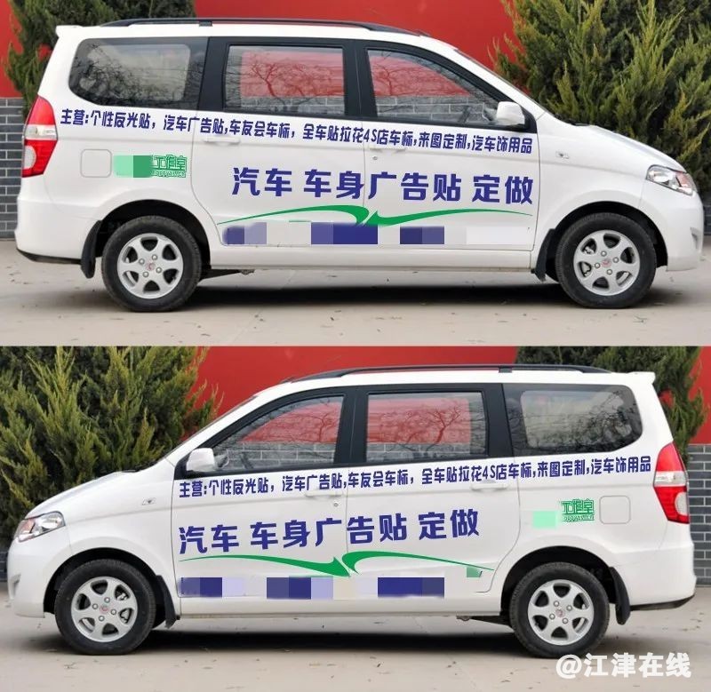 033704a3c40b483aeaa43c6c18855c92.jpg