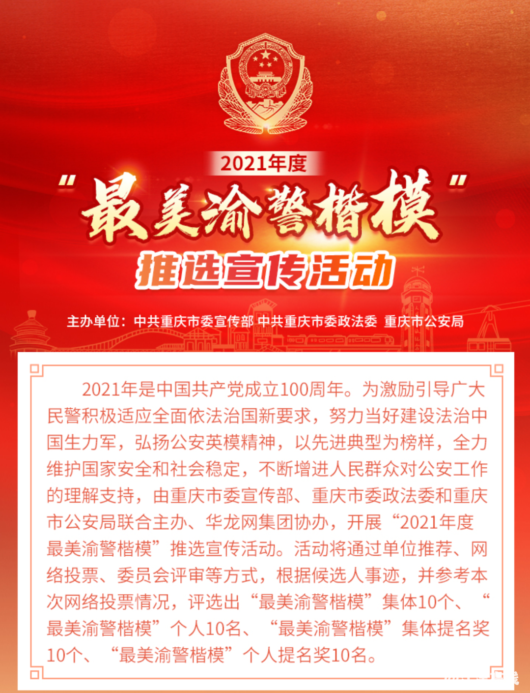 b8d5b1ab77262f4c0e7539125f9fa4b0.png