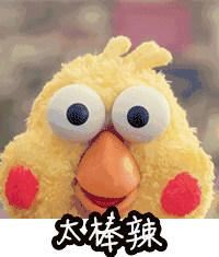 8d61ce7ee9aa197d1ce6fa374ef48d94.gif
