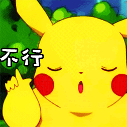4cd2f5529443bbbc920c42e39315e75a.gif