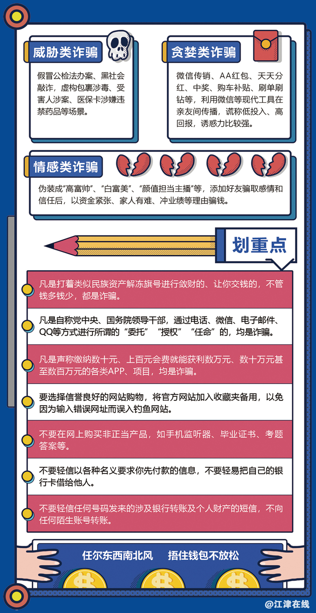 ec11f0161fe3ef5778482992bfff00b7.png