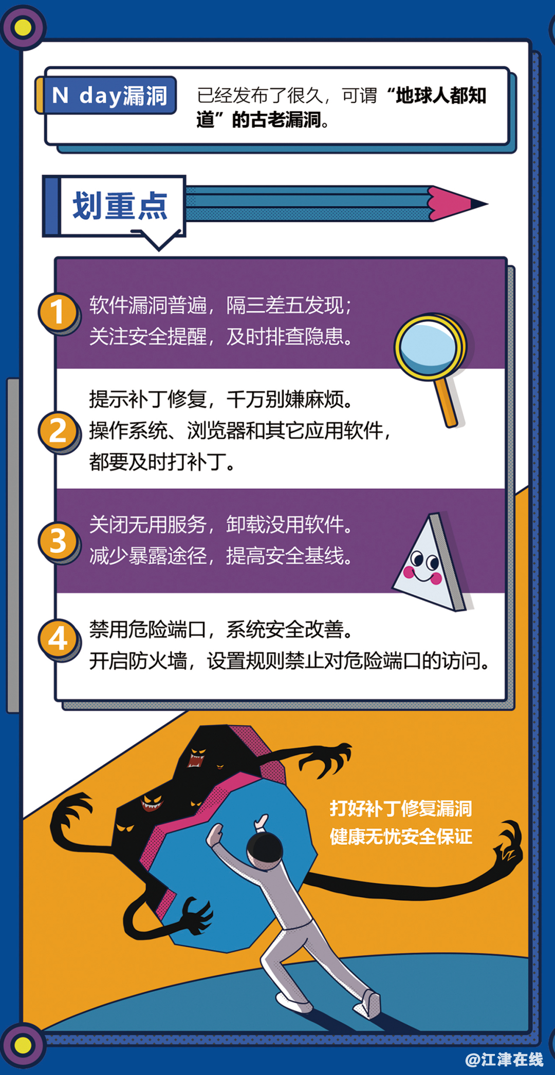 c104b8b25972eba04980a0ff8df9be1c.png
