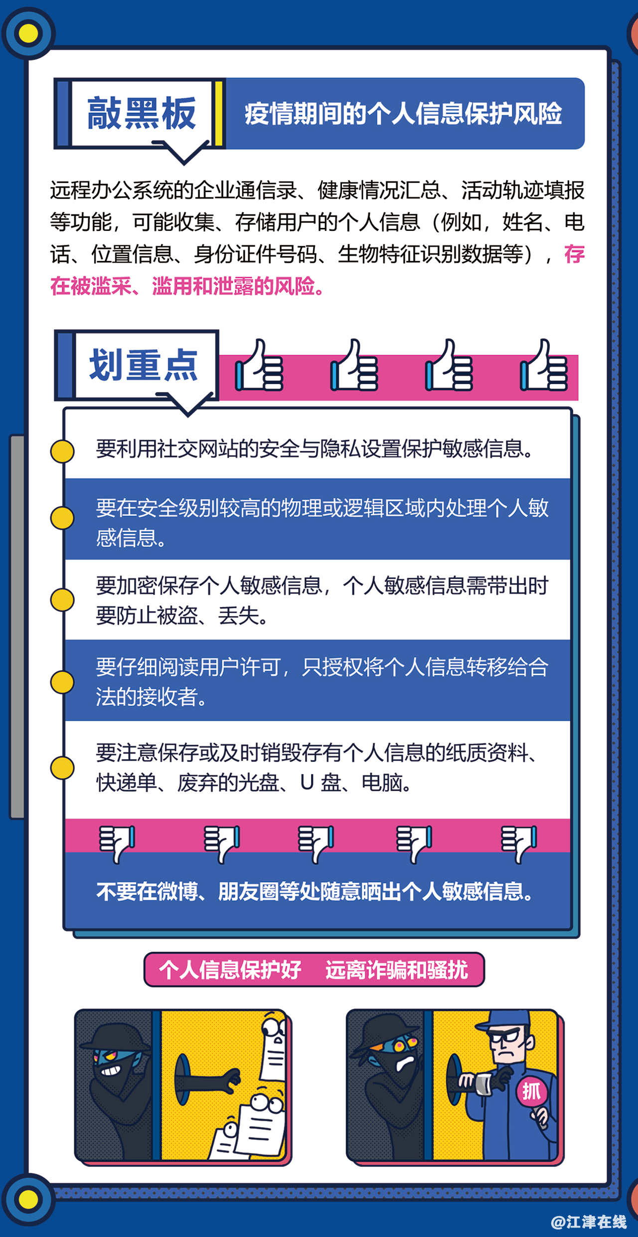 1fc331b94f78c327f040b325e02476e6.png